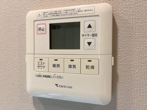 浴室換気乾燥暖房機＆ミストサウナ
