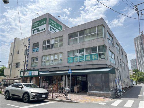 ワイズマート辰巳店 780ｍ