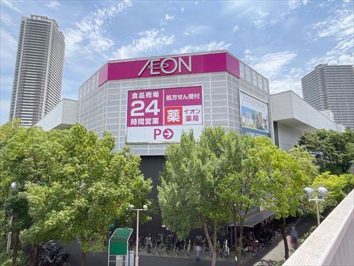 イオン東雲店 1160ｍ
