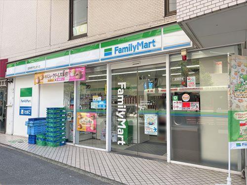 ファミリーマート吉祥寺平和通り店630ｍ