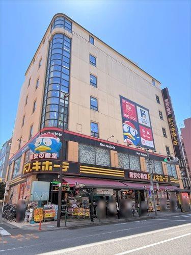 ドン・キホーテ吉祥寺駅前店 660ｍ