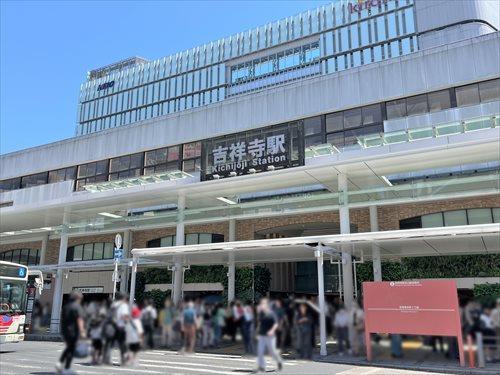 JR中央線「吉祥寺駅」780ｍ