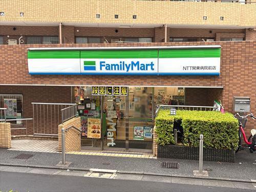 ファミリーマートNTT関東病院前店