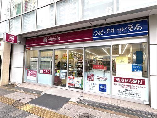 ナチュラルローソン高輪台駅前店570m