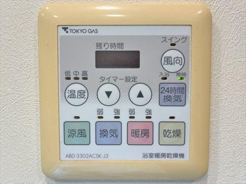 浴室換気乾燥暖房機