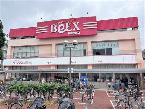 ベルクス板橋中台店 470ｍ