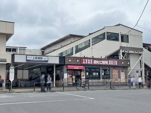 東武東上線「上板橋駅」770ｍ