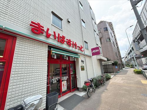 まいばすけっと滝野川1丁目店　690ｍ