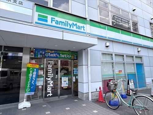 ファミリーマート西武東長崎駅前店620ｍ