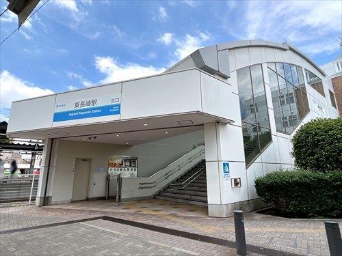 西武池袋線「東長崎駅」650ｍ
