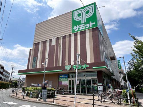 サミットストア東長崎店 390ｍ