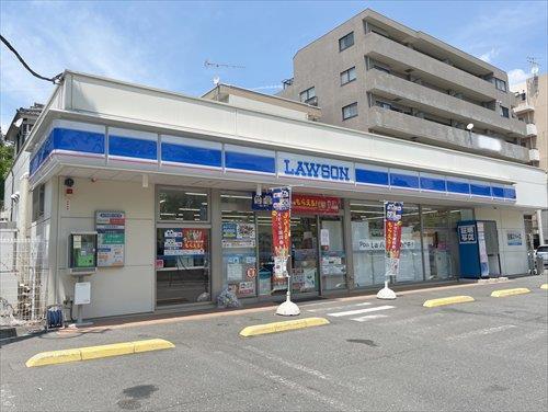 ローソン多摩山王下一丁目店 1080ｍ