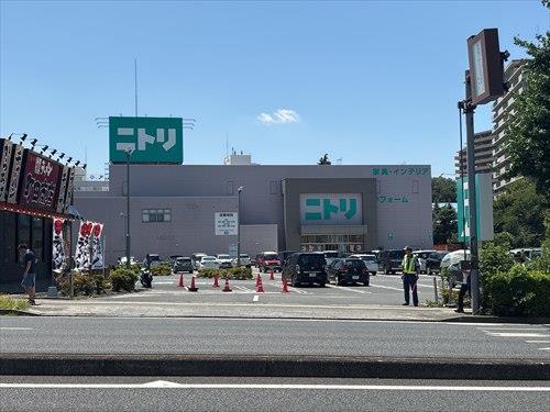 ニトリ成増店まで約480m