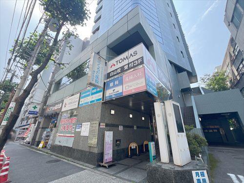 くろだ医院 550ｍ