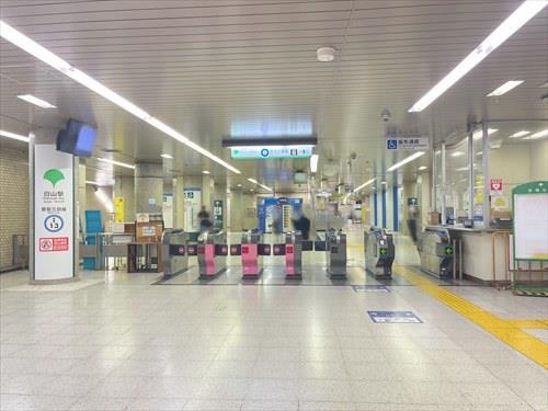 都営三田線「白山駅」540ｍ