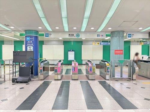 東京メトロ南北線「本駒込駅」1000ｍ