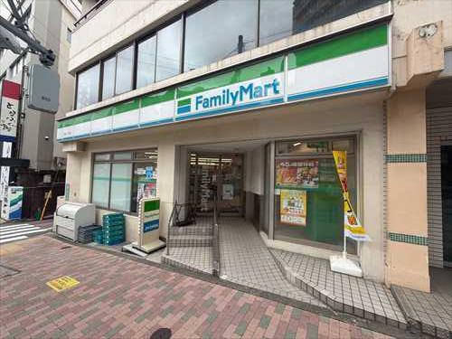 ファミリーマート目黒一丁目店（120ｍ）