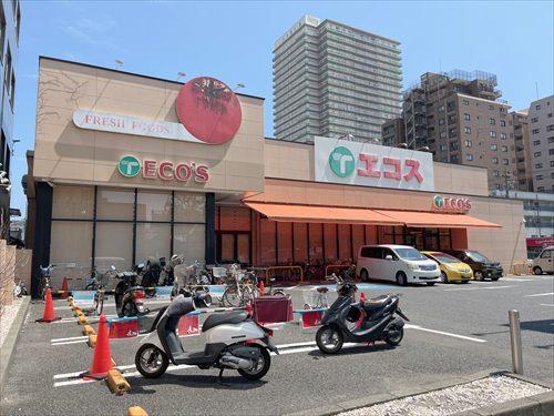 エコス大横店 300ｍ