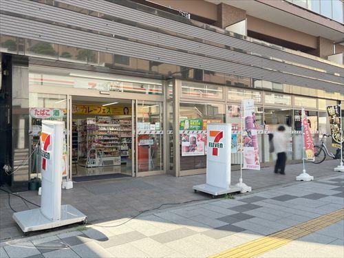 セブンイレブン八王子八日町5丁目340ｍ