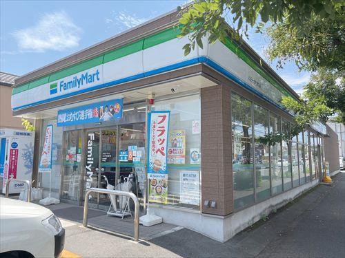 ファミリーマート八王子北大通り店350ｍ