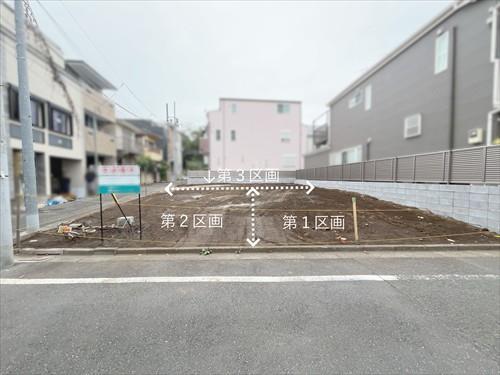 該当区画:第1区画(2026年9月撮影) 該当区画:第1区画(2026年9月撮影)