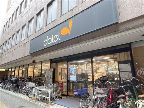 ダイエー幡ヶ谷店 380m ダイエー幡ヶ谷店 380m