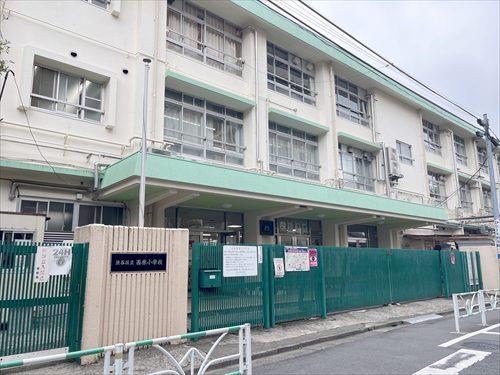 渋谷区立西原小学校 430ｍ