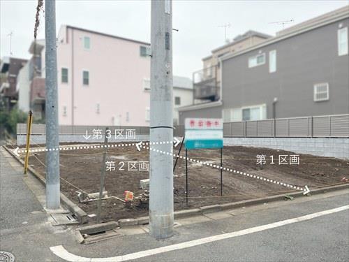 該当区画：第2区画（2026年9月撮影）