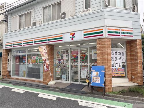 セブンイレブン渋谷西原１丁目店 290ｍ
