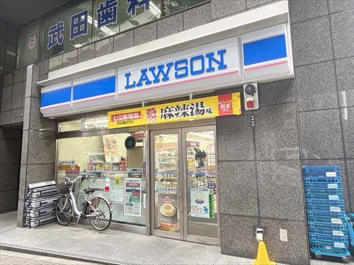 ローソン渋谷本町一丁目店 350ｍ