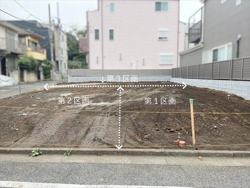 該当区画：第3区画（2026年9月撮影）