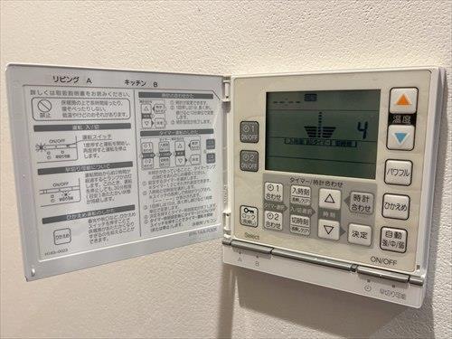 床暖房