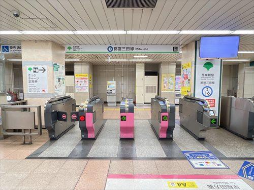 都営三田線「西巣鴨駅」640ｍ