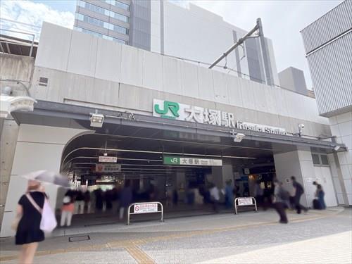 JR山手線「大塚駅」210ｍ