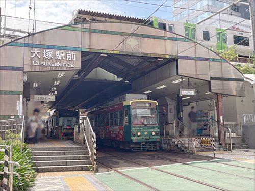 都電荒川線「大塚駅前駅」110ｍ