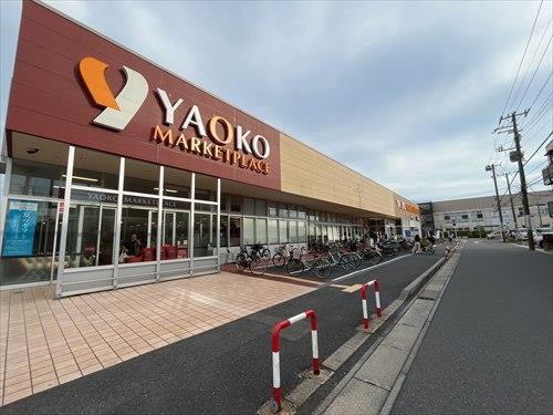 ヤオコー浦安東野店まで40ｍ