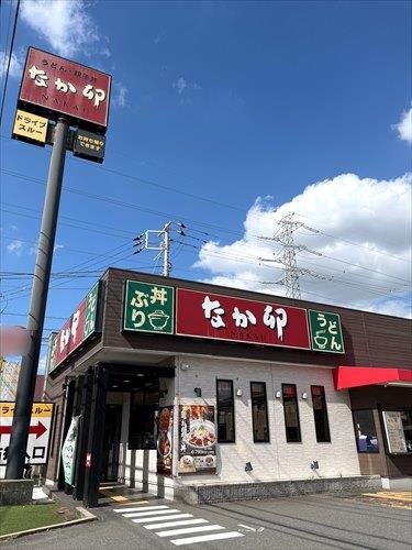 なか卯船橋咲が丘店320m