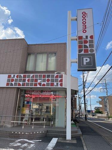 ドコモショップ船橋二和店390m