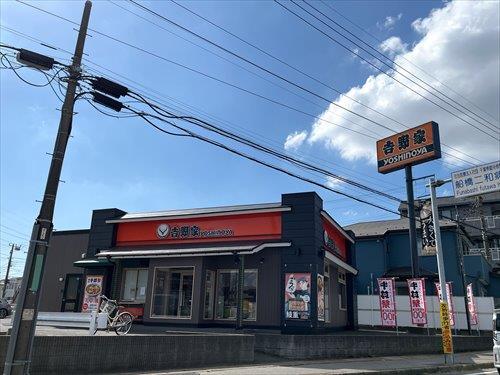 吉野家船橋二和東店170m