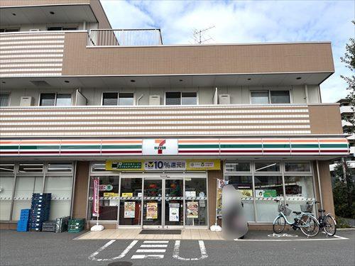 セブンイレブン練馬南田中4丁目店410m