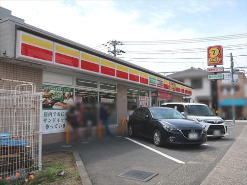 デイリーヤマザキ市川南３丁目店300m