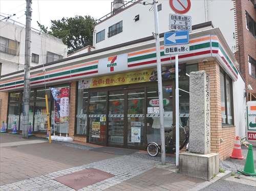 セブンイレブン市川1丁目店まで400m