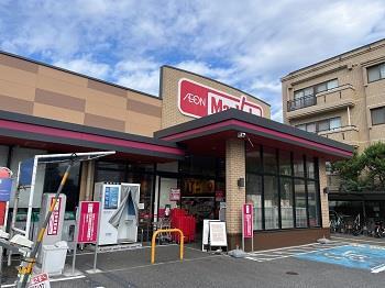 マックスバリュエクスプレス市川店560m