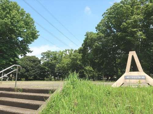 城北公園まで510m