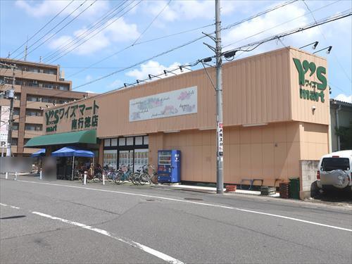 ワイズマート南行徳店まで570m