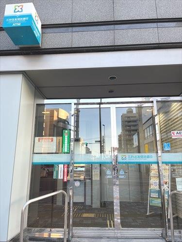 三井住友信託銀行市川支店450m