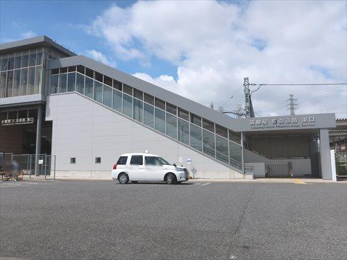 東武野田線『高柳』駅まで870m