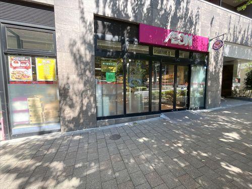 まいばすけっと北新宿税務署通り店130m