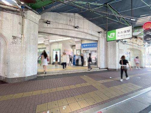JR中央本線「大久保」駅（徒歩8分）