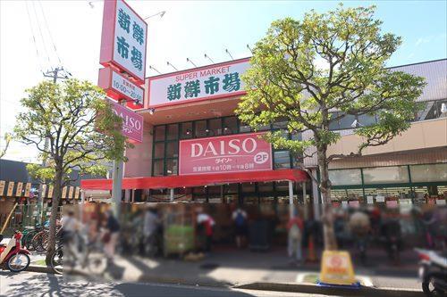 新鮮市場南葛西店まで720m